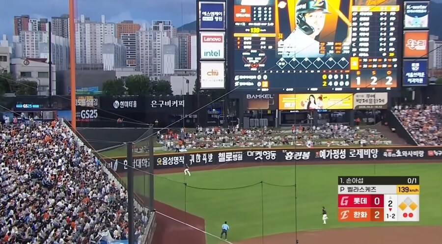 KBO) 욕망 그득그득 뿜뿜_8.jpg