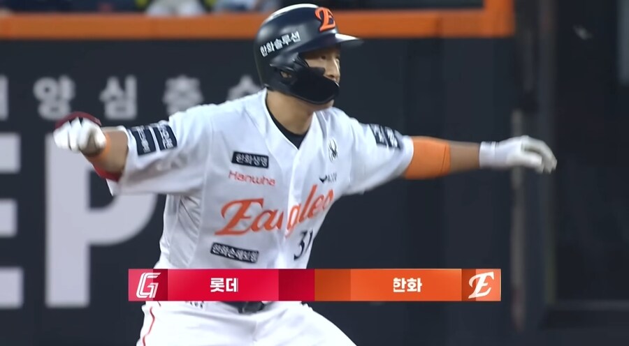 KBO) 욕망 그득그득 뿜뿜_10.jpg