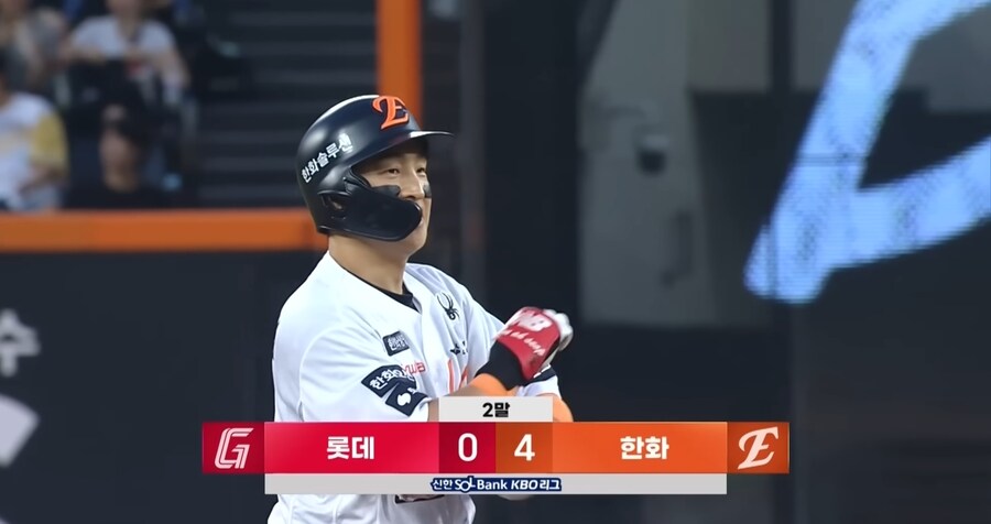 KBO) 욕망 그득그득 뿜뿜_11.jpg