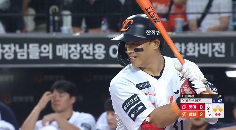 KBO) 욕망 그득그득 뿜뿜_1.jpg