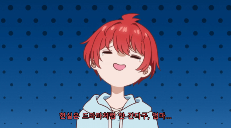 남자가 드라마 보다 우는거 들키면 생기는 일_3.jpg