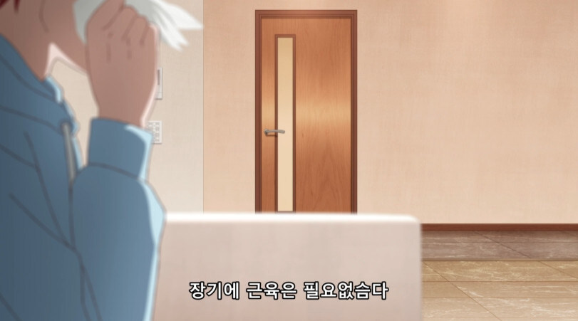 남자가 드라마 보다 우는거 들키면 생기는 일_7.jpg