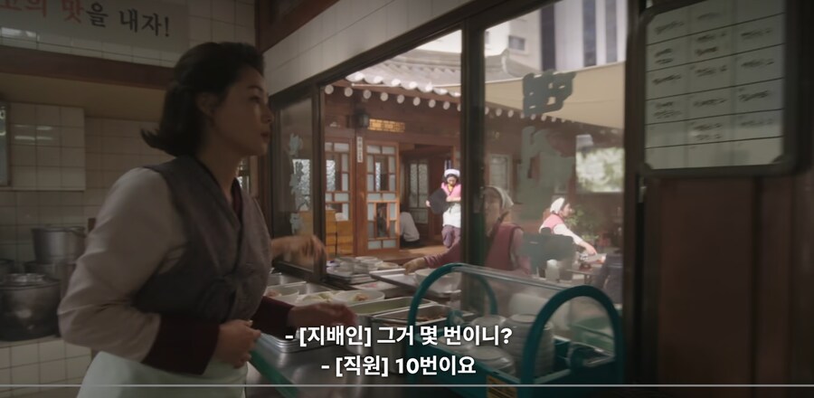 OTT로 한국 영화 볼때 너무너무 좋은 점_1.jpg