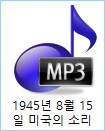 광복절에도 한결같은 로스트 미디어 갤러리_1.png