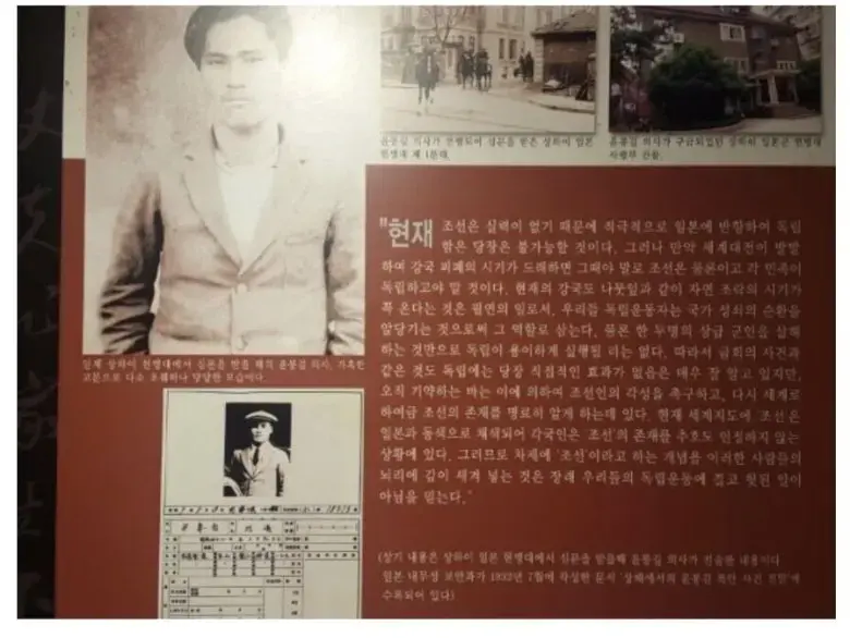 “나도 독립이 어렵다는걸 안다”_1.webp