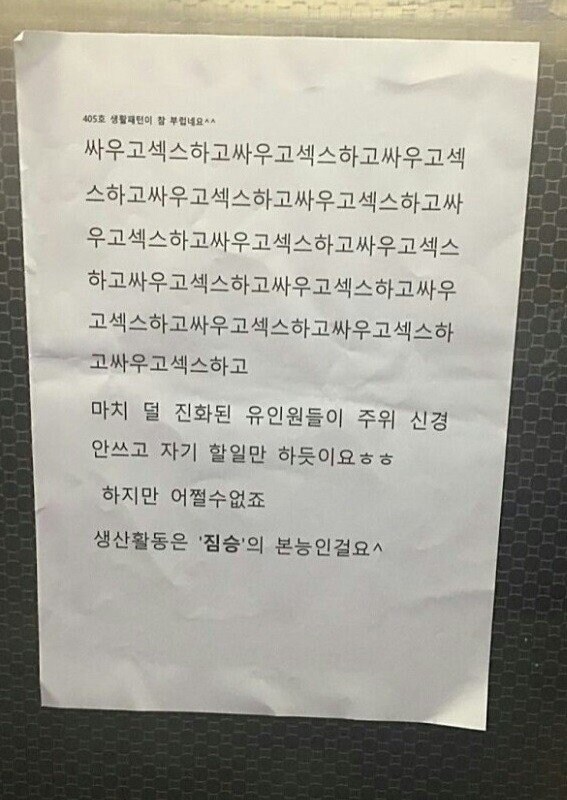 생활패턴이 참 부럽네요^^_1.jpg