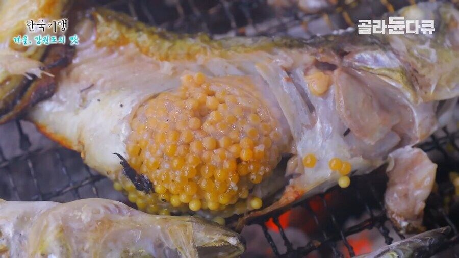K 도루묵 맛보고 뿅 가버린 독일 사람 jpg._7.jpg