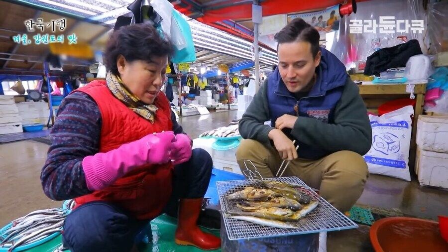 K 도루묵 맛보고 뿅 가버린 독일 사람 jpg._8.jpg