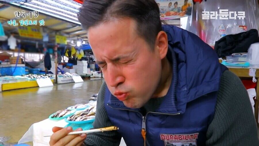 K 도루묵 맛보고 뿅 가버린 독일 사람 jpg._15.jpg