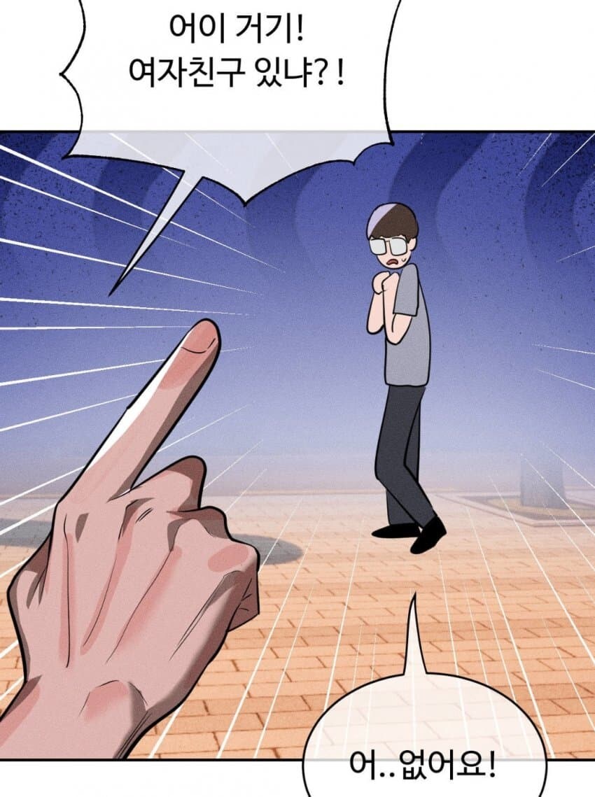 NTR 금태양 최종 진화형.JPG_2.jpg