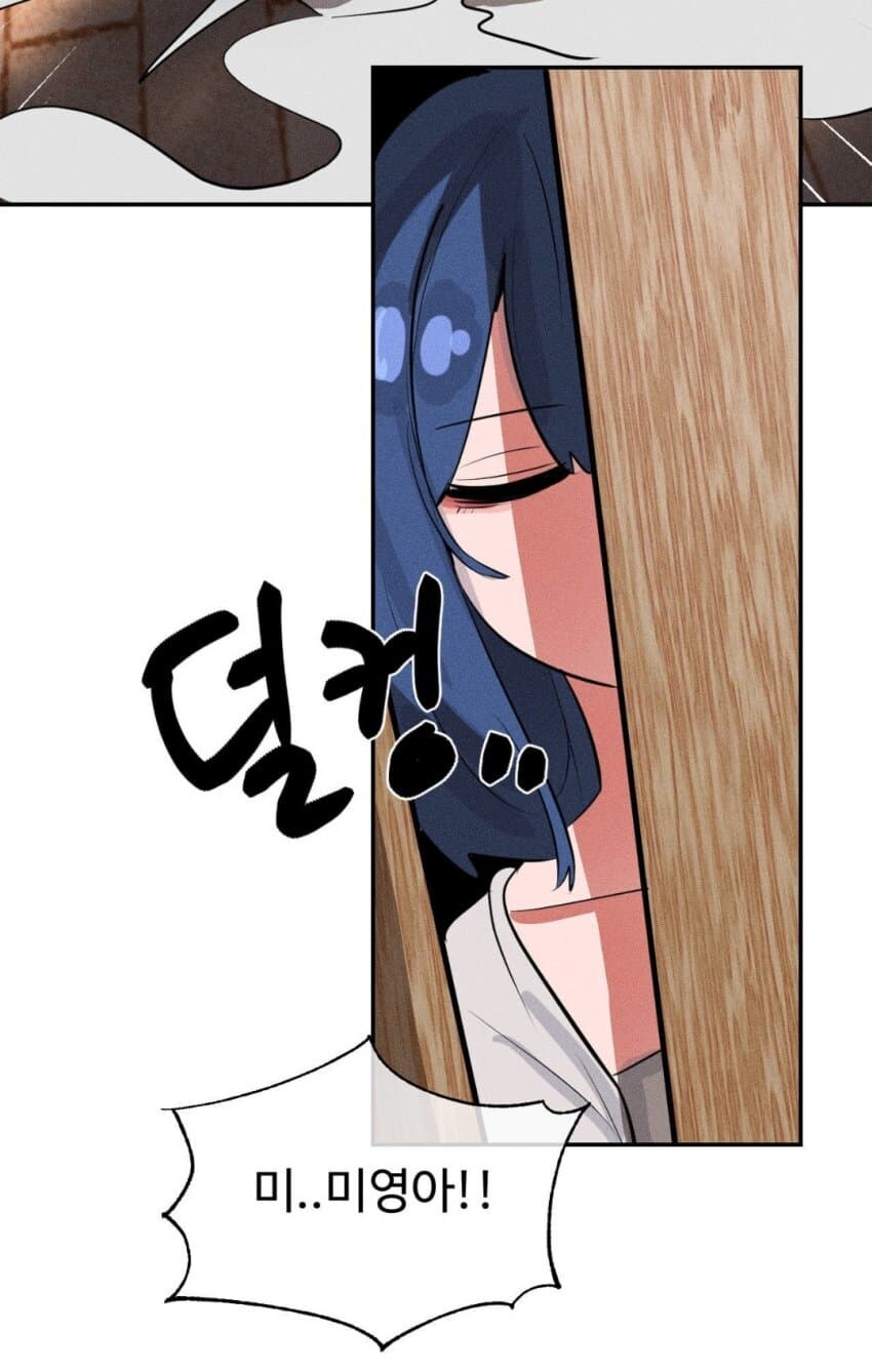 NTR 금태양 최종 진화형.JPG_6.jpg
