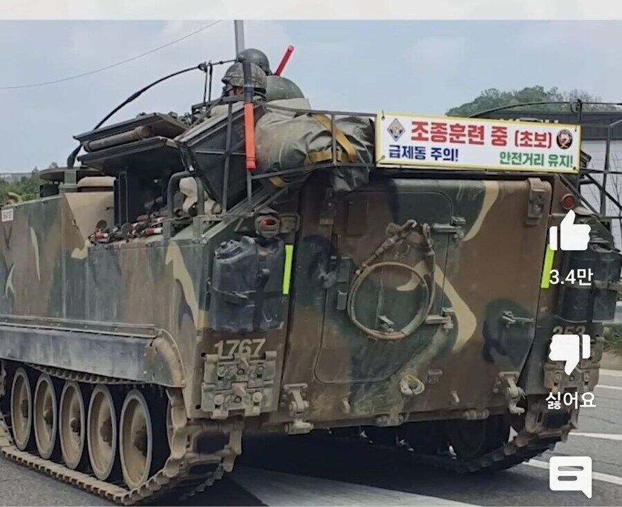 초보 운전 jpg._1.jpg