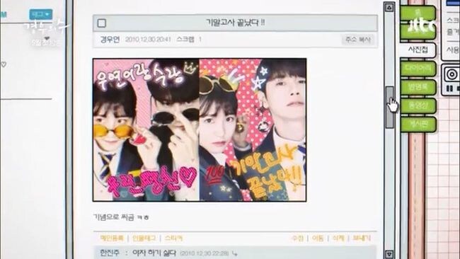시간이 얼마나 빨리 흘럿는지 체감_2.jpg