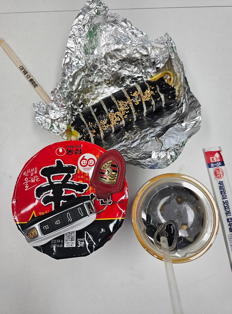 GPT 야 초라해 보이지 않게 만들어주렴_3.png