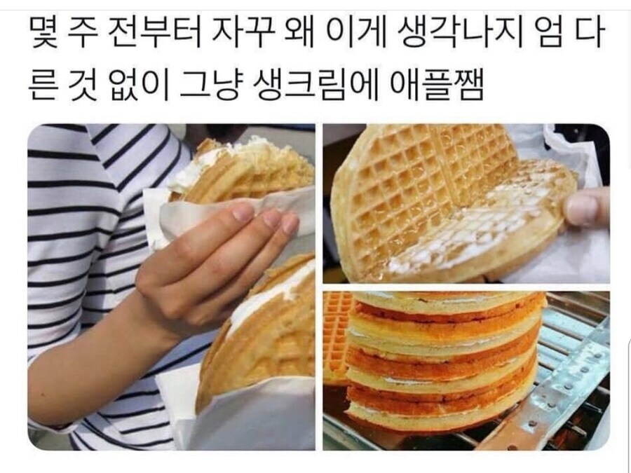 추억의 길거리 음식_1.jpg