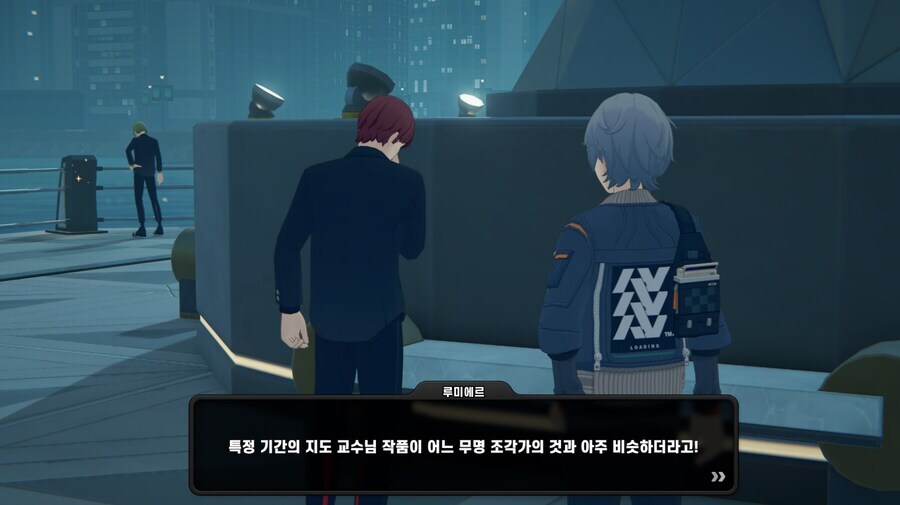 호요버스가 게임회사 역사에 다시는 없을 곳인 이유.jlg_1.jpg