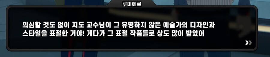 호요버스가 게임회사 역사에 다시는 없을 곳인 이유.jlg_2.jpg