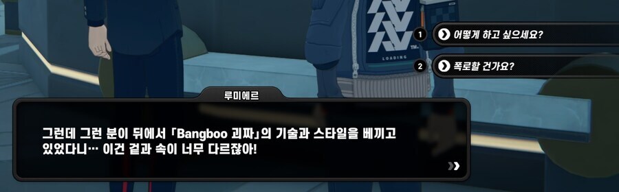 호요버스가 게임회사 역사에 다시는 없을 곳인 이유.jlg_3.jpg