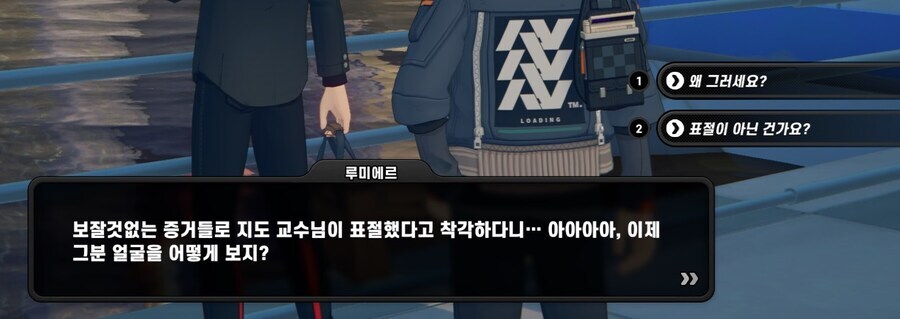 호요버스가 게임회사 역사에 다시는 없을 곳인 이유.jlg_5.jpg