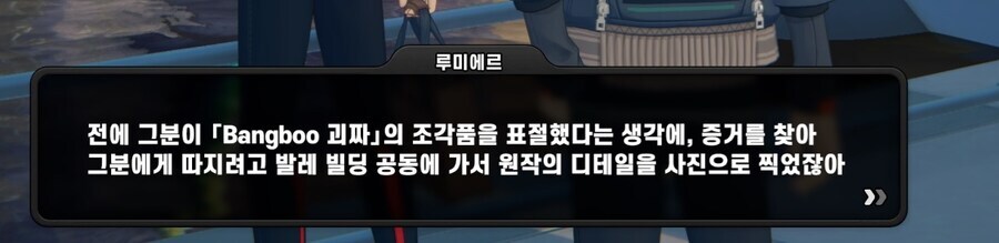 호요버스가 게임회사 역사에 다시는 없을 곳인 이유.jlg_6.jpg