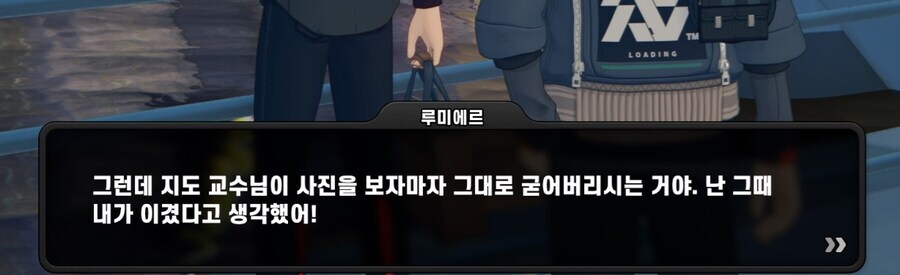 호요버스가 게임회사 역사에 다시는 없을 곳인 이유.jlg_7.jpg