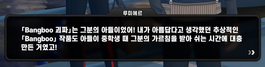 호요버스가 게임회사 역사에 다시는 없을 곳인 이유.jlg_8.jpg