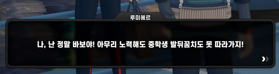 호요버스가 게임회사 역사에 다시는 없을 곳인 이유.jlg_9.jpg