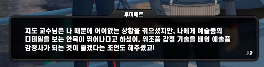 호요버스가 게임회사 역사에 다시는 없을 곳인 이유.jlg_10.jpg