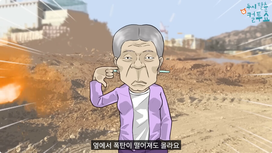 귀가 어두운 할머니.jpg_3.jpg