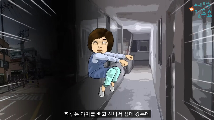 귀가 어두운 할머니.jpg_4.jpg