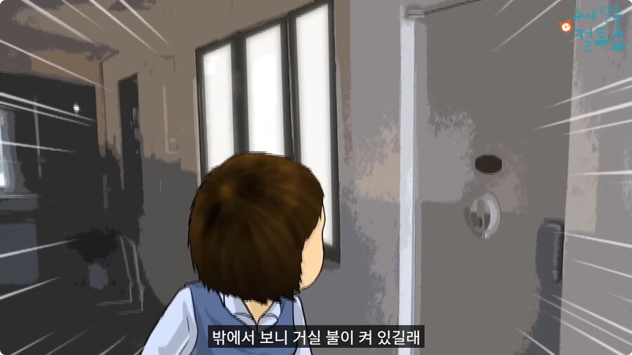 귀가 어두운 할머니.jpg_6.jpg