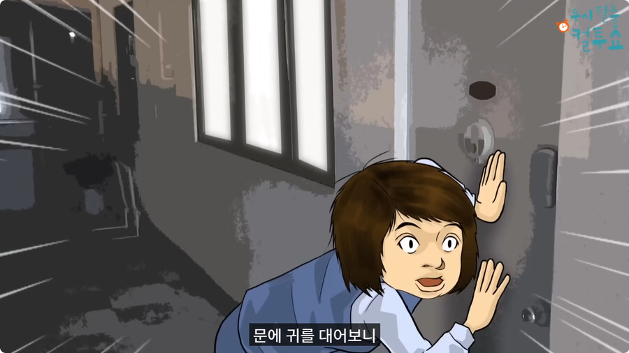 귀가 어두운 할머니.jpg_7.jpg