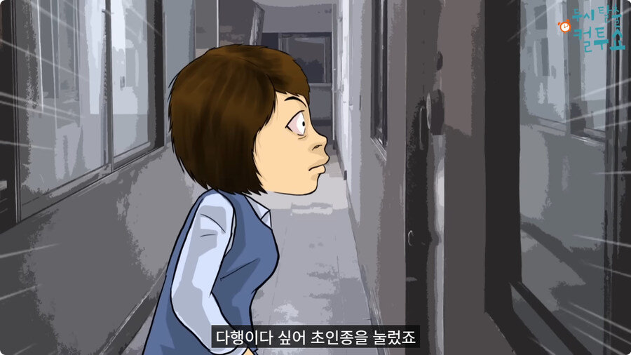 귀가 어두운 할머니.jpg_9.jpg