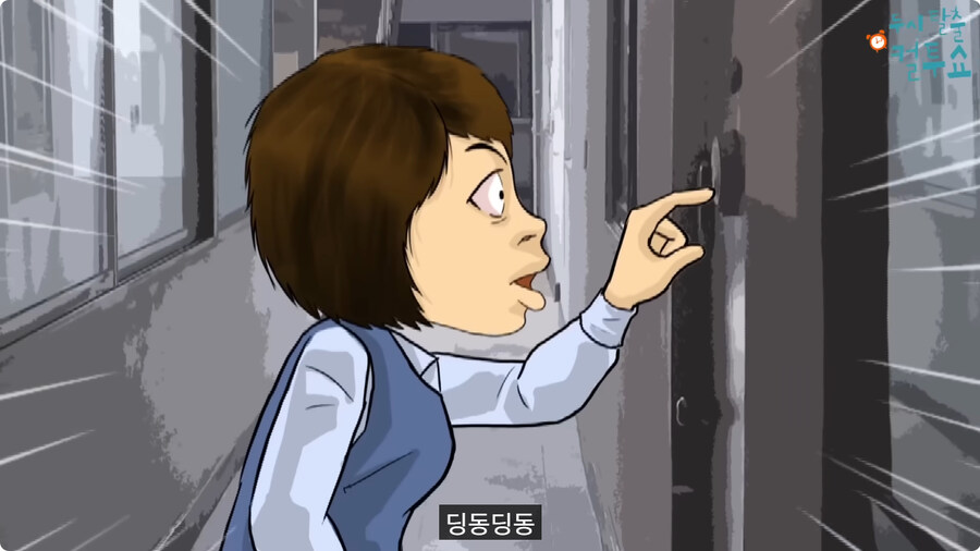 귀가 어두운 할머니.jpg_10.jpg