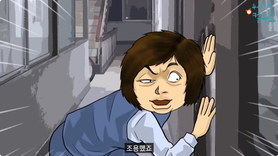 귀가 어두운 할머니.jpg_11.jpg