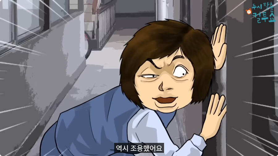 귀가 어두운 할머니.jpg_13.jpg