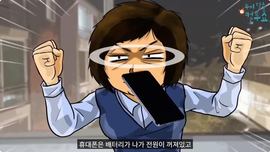 귀가 어두운 할머니.jpg_14.jpg