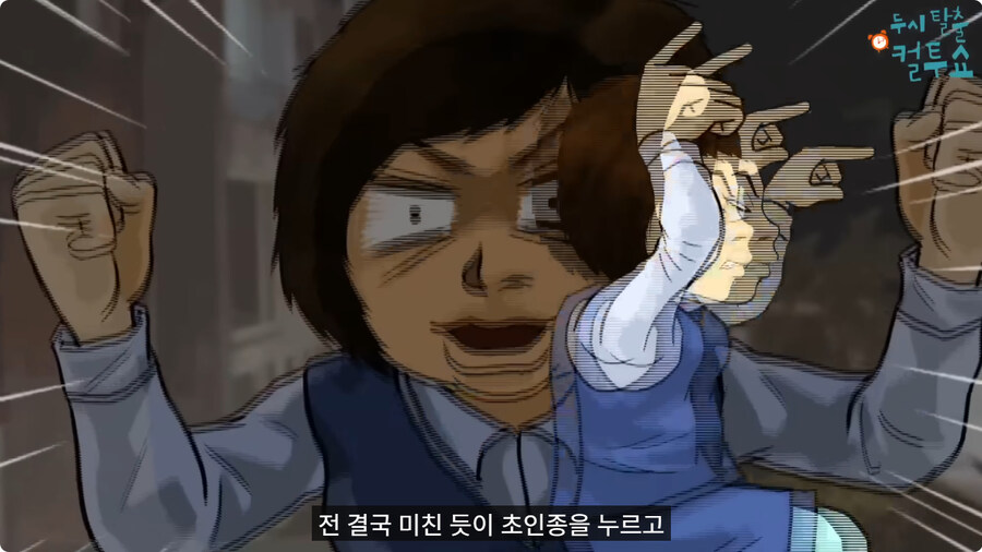 귀가 어두운 할머니.jpg_15.jpg