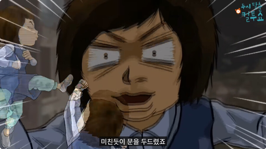 귀가 어두운 할머니.jpg_16.jpg