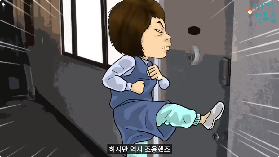 귀가 어두운 할머니.jpg_25.jpg