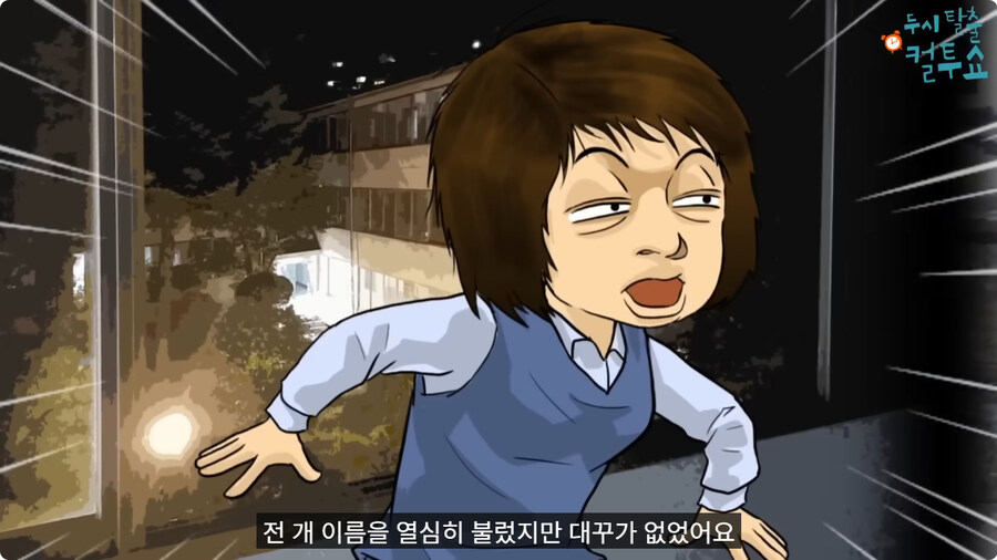 귀가 어두운 할머니.jpg_27.jpg
