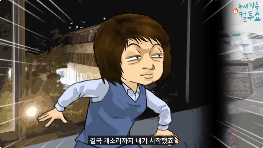 귀가 어두운 할머니.jpg_28.jpg
