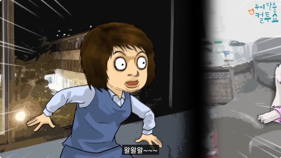 귀가 어두운 할머니.jpg_29.jpg