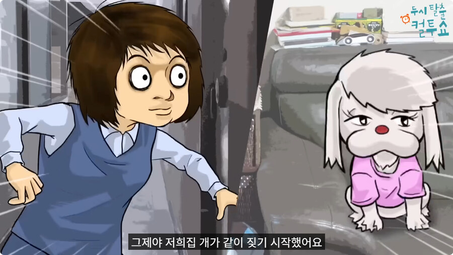 귀가 어두운 할머니.jpg_30.jpg