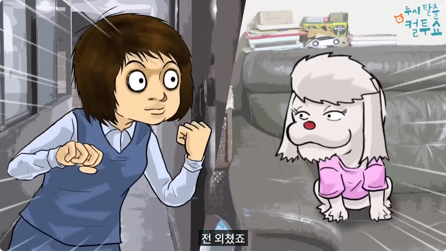 귀가 어두운 할머니.jpg_31.jpg