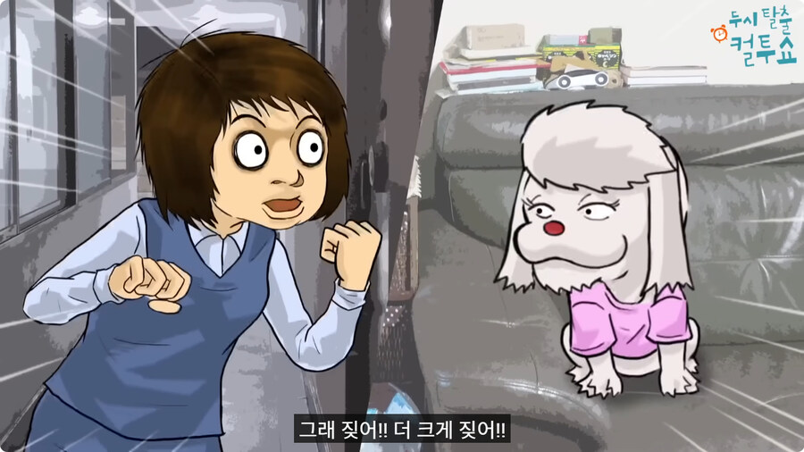 귀가 어두운 할머니.jpg_32.jpg