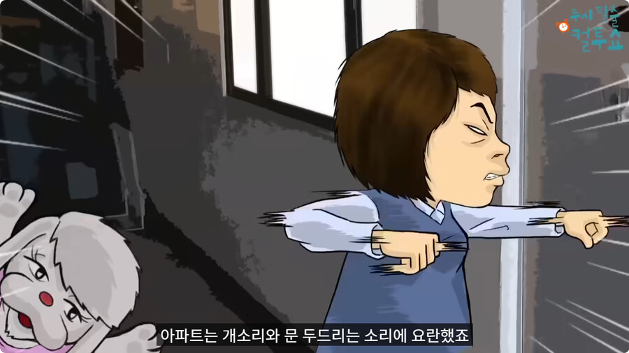 귀가 어두운 할머니.jpg_34.jpg