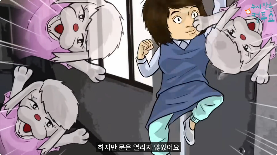 귀가 어두운 할머니.jpg_35.jpg