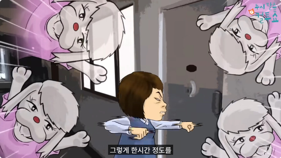 귀가 어두운 할머니.jpg_36.jpg