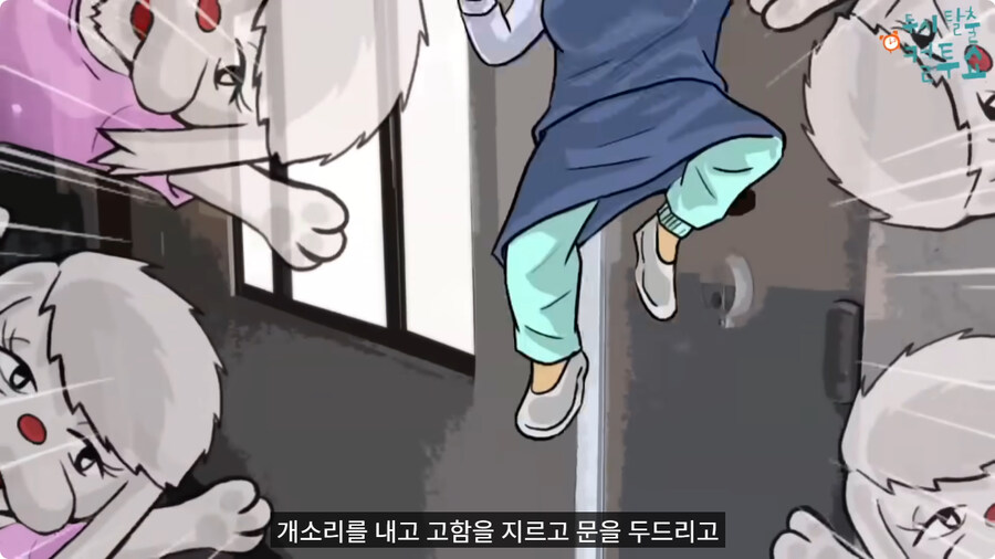 귀가 어두운 할머니.jpg_37.jpg
